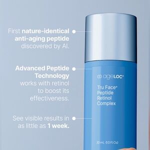 RETINOL PEPTIDE!!!🚨New Product Release!!!🚨Noticeable results in ONE week